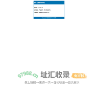 工业炉-热处理炉-电炉-燃气炉-无锡华兴成套工程设备制造有限公司