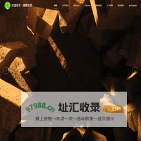 宝丰酒业 - 中国清香型白酒典范
