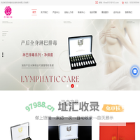 高安市鼎云盛水泥制品有限公司