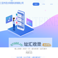 模拟MAX - 最新热门的手机游戏，手机app软件下载中心