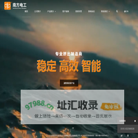 无锡南方电工机械有限公司