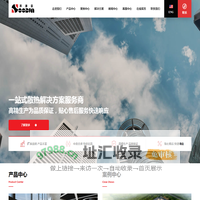 苏迪亚专注地板嵌入式对流器，提供异形対流器，空调器及暖通末端整体解决方案