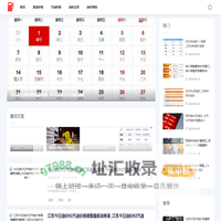 千恒油价网-提供原油价格与汽油价格走势预测