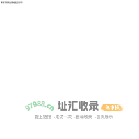 iュ悍