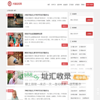 宝宝起名_科学专业的新生宝宝起名取名姓名测试平台-大智起名网