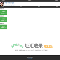 抖音：我爱修电脑