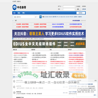 中名叁零