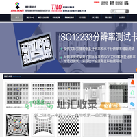 分辨率测试卡_SFR卡_爱莎测试卡