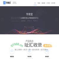 联系我们果博东方有限公司联系电话-(微信97978103客服)