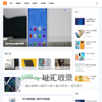 科技百智-分享手机评测和手机导购资讯网