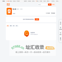 首页-桂乡阁-淘宝网