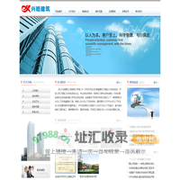 建筑施工_建筑设计-武汉兴皓建筑工程有限公司