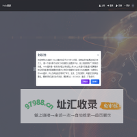 Hello图床 - 免费图片上传-图片外链-免费公共图床