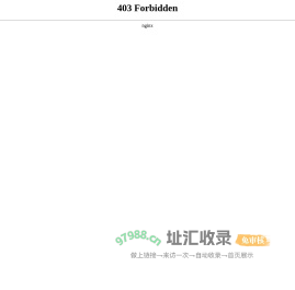 全电动叉车_电动叉车厂家_电动叉车价格-山东特普森机械有限公司