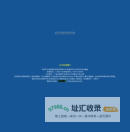 维修及销售|三坐标测量机|二次元测量机|投影仪|mitutoyo工量具|量具|拉力试验机|显微镜、放大镜|环境测试仪器|推拉力计|回收各类检测设备|东莞市力准精密仪器设备有限公司