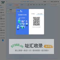 喂AI