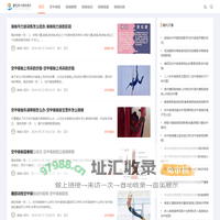 义乌市凛弦电子商务商行