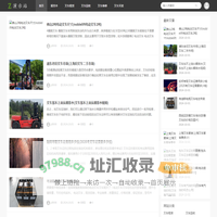 苏州机械叉车租赁信息网--玄武区璟珞咨询服务中心