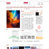 侃股网-股民首选股票评论门户网站