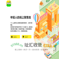 7850官网-年轻人的线上聚集地