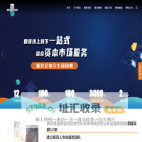 营销策划|舆情分析监测|品牌公关公司-昕搜广州