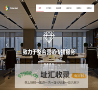 中传昭阳广告（北京）有限公司