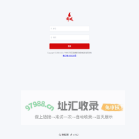 都城快餐客户后台系统