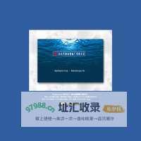 + 源润塑胶厂有限公司 +
