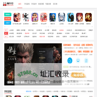 猫扑手游网-手机游戏下载-好玩的手游推荐
