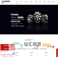 发电机组租赁销售_发电机组配件维修安装-沈阳鑫欧联机电设备厂家