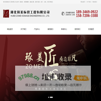 咸宁亮化工程-仙桃发光字-标识标牌-琢美标识