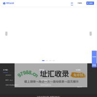 惠众网络科技