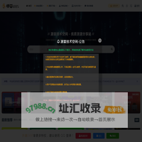 源雷技术空间-游侠云旗下优质资源及技术分享站