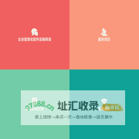 云南企业信息化系统研发中心