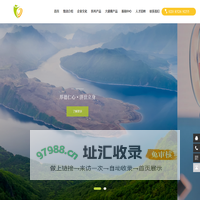 广东坤德控股集团有限公司_涵盖心脑血管_消化_麻醉_骨科_妇科_儿科