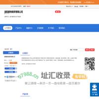 中药柜价格|中药柜尺寸|不锈钢中药柜生产厂家