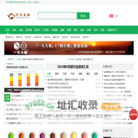 茶友网(原中国普洱茶网)-茶叶行业权威网站,绿茶,白茶,红茶,乌龙茶,资讯,批发,价格