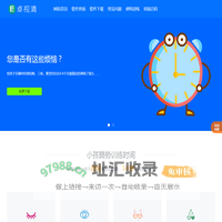 弱视训练软件哪个好_弱视训练软件免费-【卓视清】