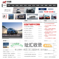 86车网