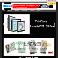 Shenzhen Dauking Technology Co., Ltd. | General business items : High Brightness LCD Panel, Sun Readable LCD Digital Signage, LCD Digital Signage Interactive , LCD 4K applications, LCD video wall.