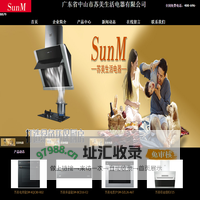 老街-果博东方有限公司17587197198(客服微信)-