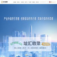 长江产业投资集团
