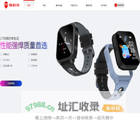 阿科奇