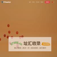 KT-Quantom – Bring Atoms to Industry