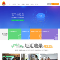 阔地官方网站，新技术，心服务