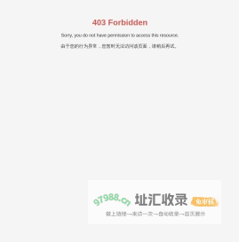尼得科控制技术_尼得科CT-选择变频器_选择Control Techniques-专注驱动50年