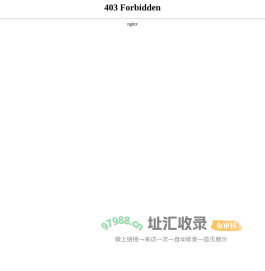 手游星空 - 手游下载、资讯与玩家社区