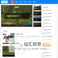 生活乐无边