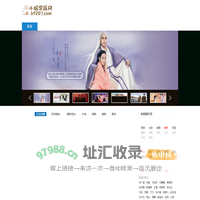 最新经典电视剧剧情介绍_最新好看电影剧情简介_明星资料库 - 小城学源网
