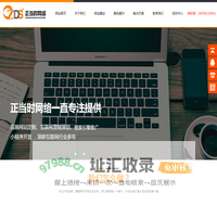 江西骑锋金刚石工具有限公司